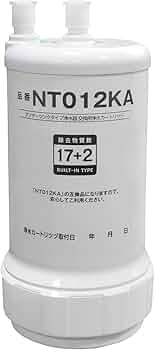 Amazon | SENT012KA 浄水器 カートリッジ NT012KA 交換用浄水