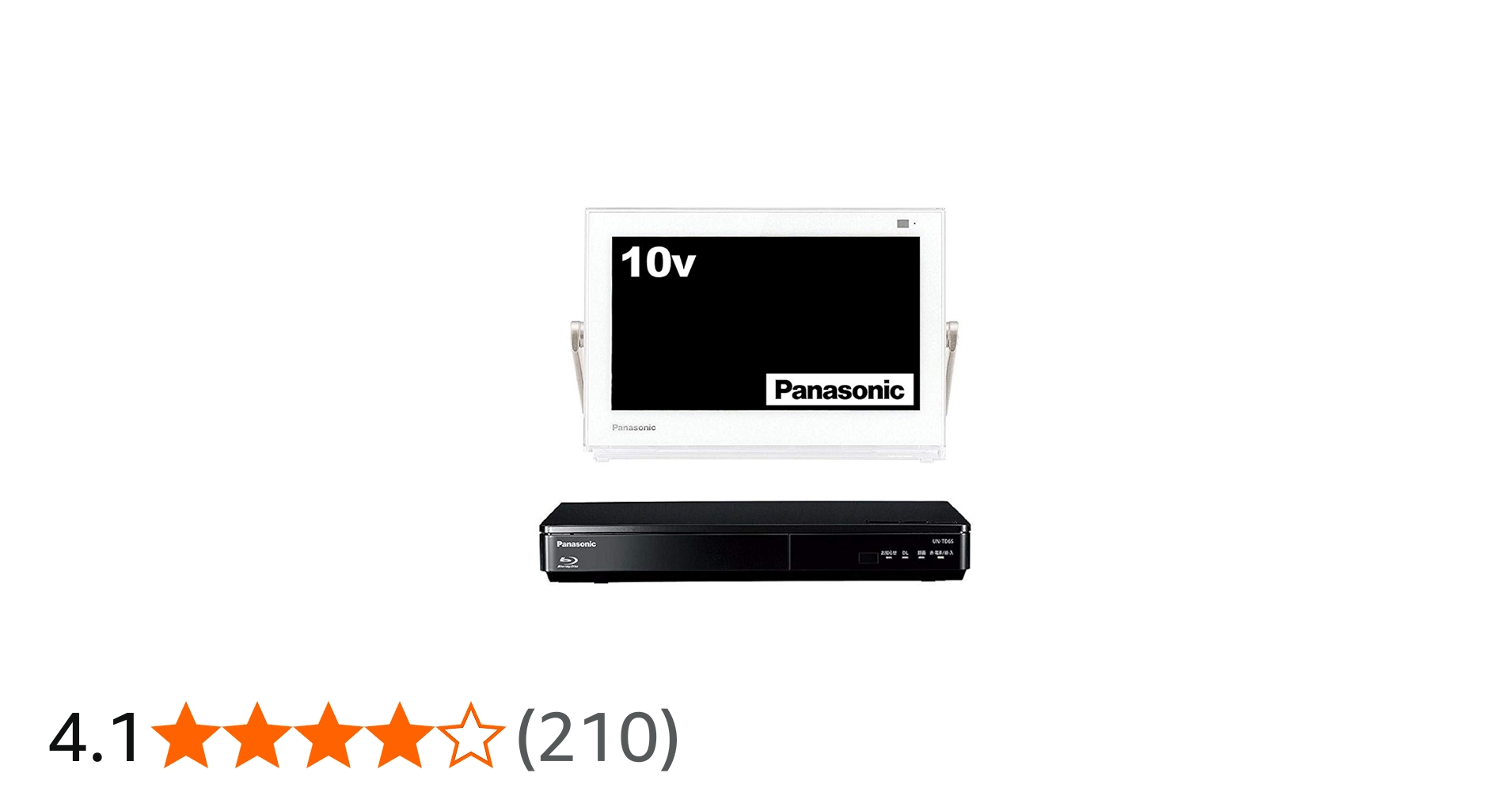 Amazon | パナソニック 10V型 液晶 テレビ プライベート・ビエラ UN