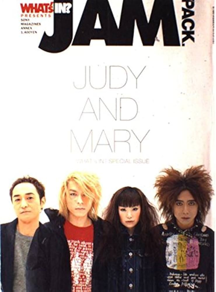 Amazon.co.jp: JAM pack.: Judy and Mary (SONY MAGAZINES ANNEX 第
