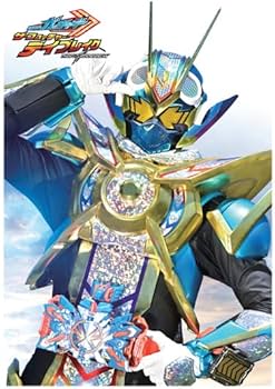 Amazon.co.jp: 【DVD付き、映画パンフレット】 仮面ライダー THE