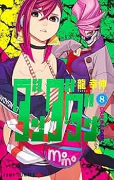 51i5Skd5okL._AC_UF350,