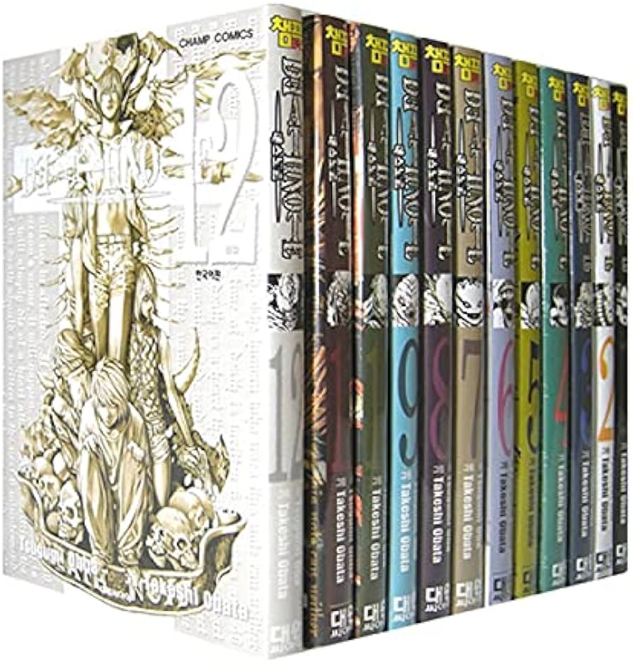 Amazon.co.jp: 韓国語書籍, 한국어 만화책, 韓国語漫画本/데스노트