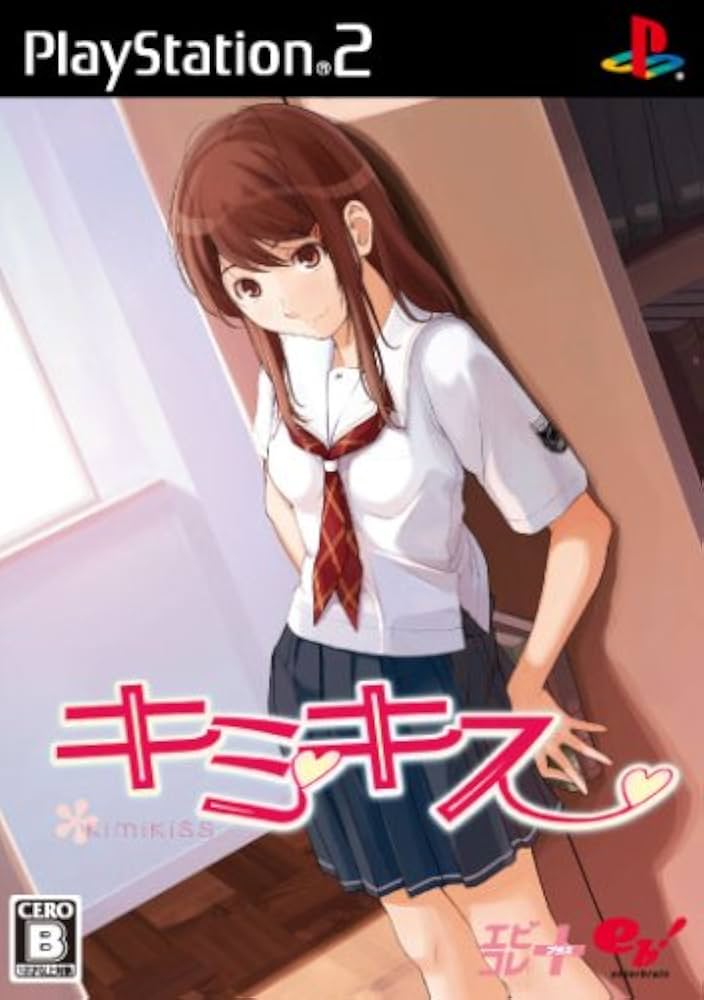 Amazon.com: KimiKiss (ebKore+) [Japan Import] : Video Games
