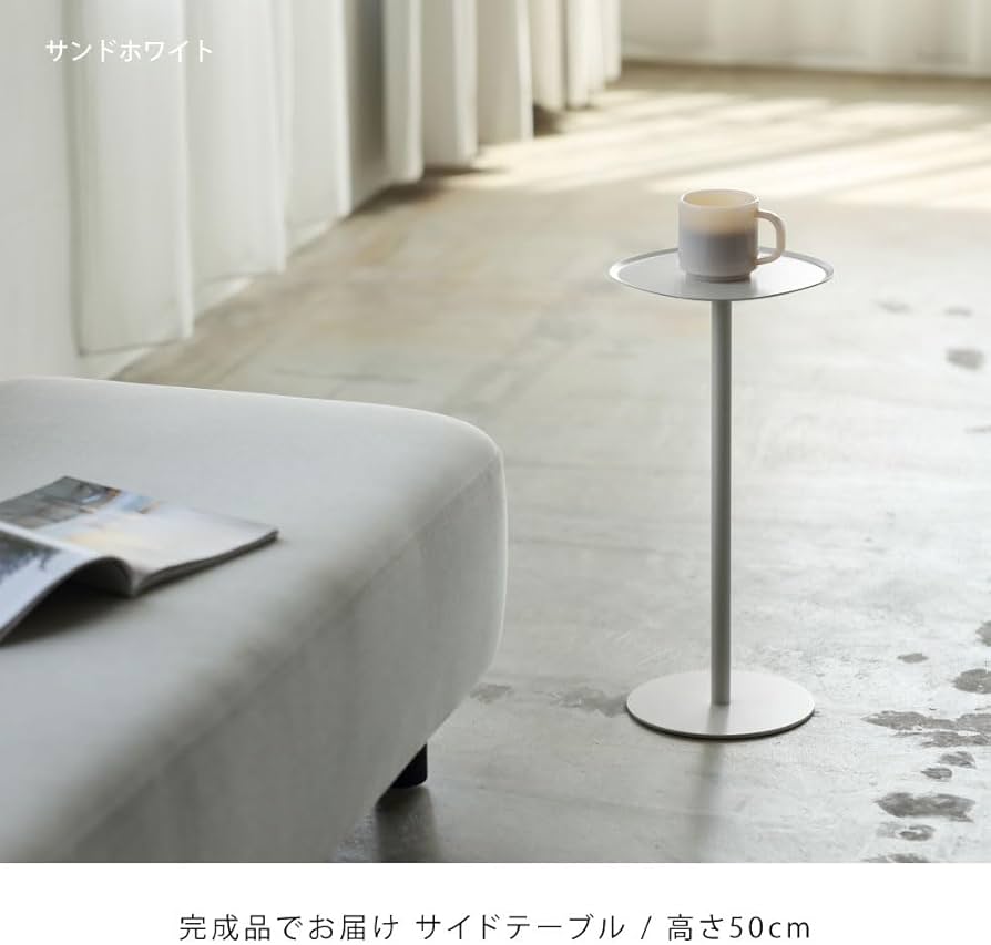 H*e様 TENDO☆サイドテーブル☆ H*e様 TENDO☆サイドテーブル☆ サイド