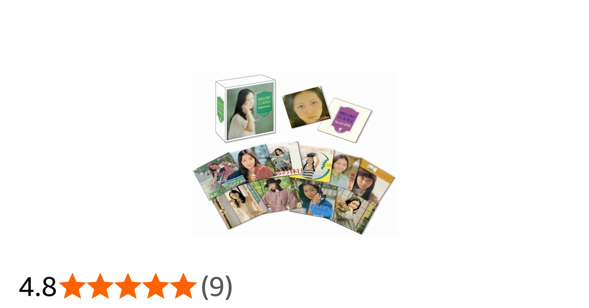 Amazon.co.jp: Premium BOX ~オリジナル・アルバム・コレクション