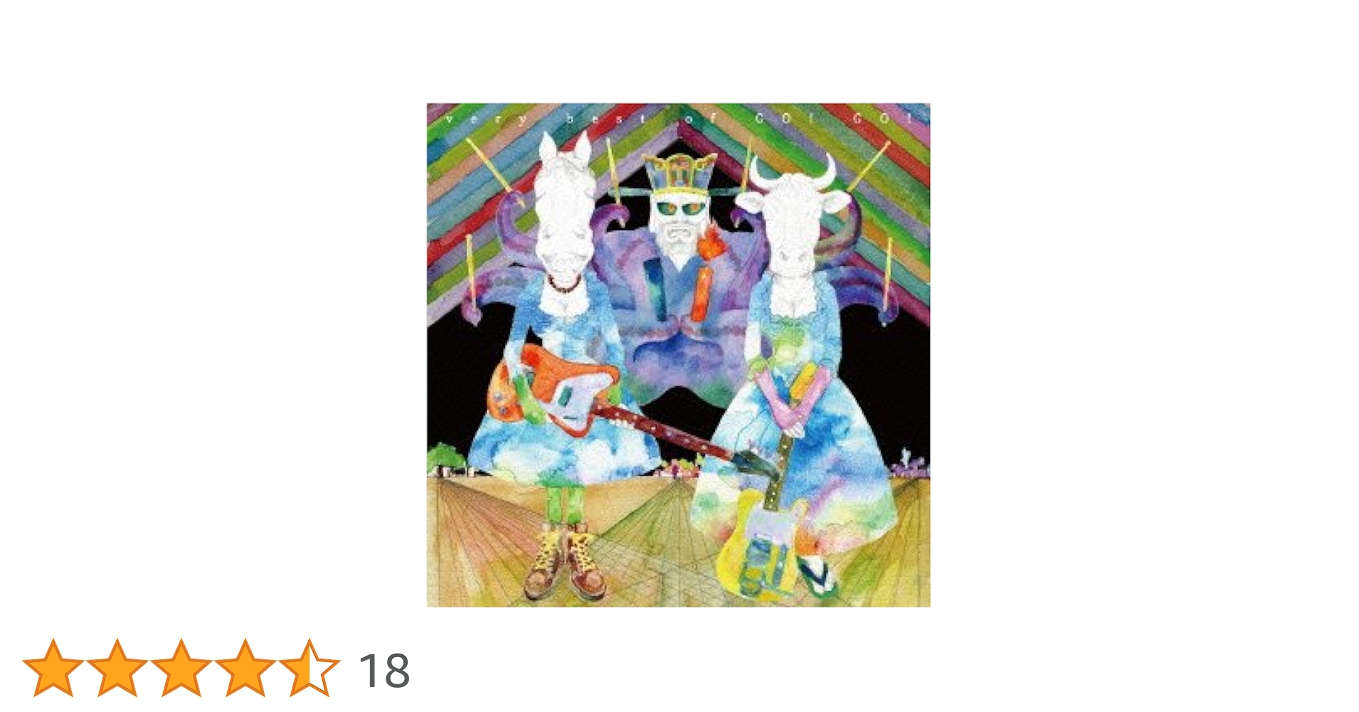 Amazon.co.jp: ベリー・ベスト・オブ・ゴー!・ゴー!with 大映像祭 完全