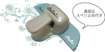 Amazon | 呉竹 クラフトパンチ キュアパンチ ボーダーデコレーション