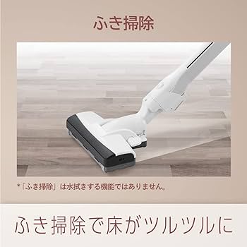Amazon | パナソニック 掃除機 紙パック式 軽量 コンパクト ハイパワー