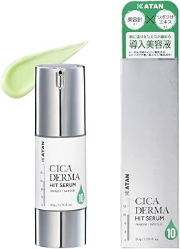 Amazon.co.jp: KATAN Cica ダーマヒットセラム10 30g シカ ニードル