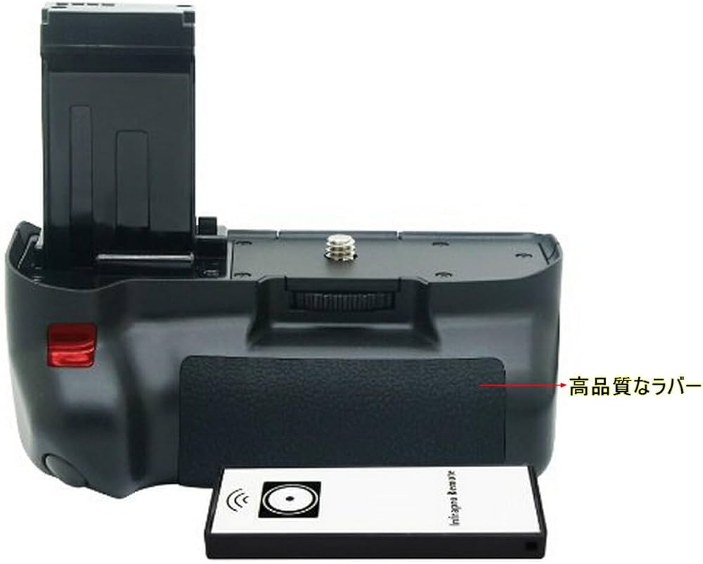 Amazon | WELLSKY キヤノン EOS Kiss X7 用 バッテリーグリップ