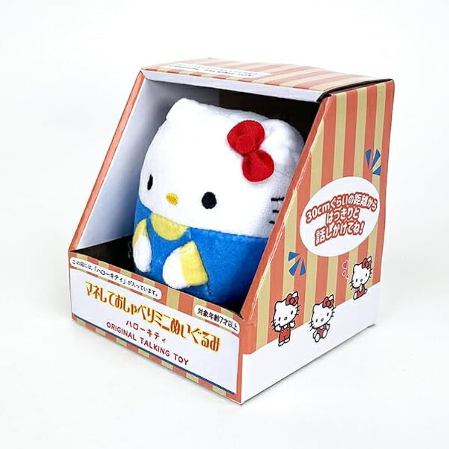 Amazon.co.jp: [パーフェクト・ワールド・トーキョー] サンリオ ハロー