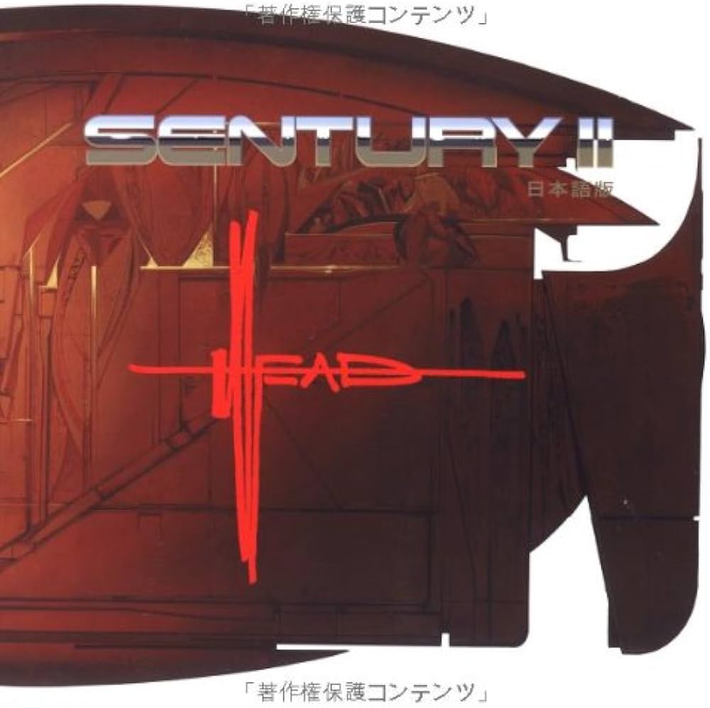 Amazon.co.jp: Sentury II 日本語版 : Syd Mead（シド・ミード）, 平谷