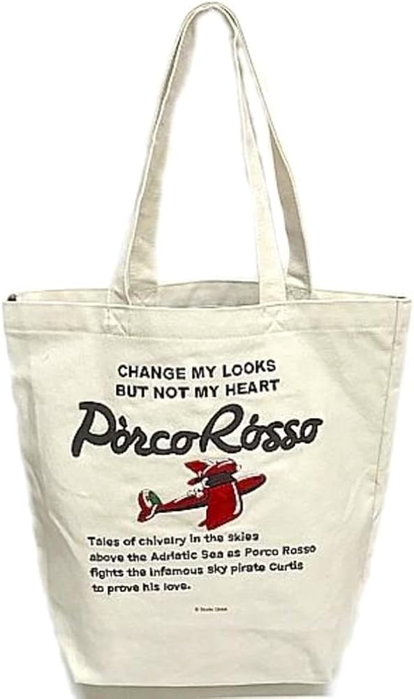 Amazon | 紅の豚 縦型刺繍帆布トートバッグ サボイア S-21 | エコ