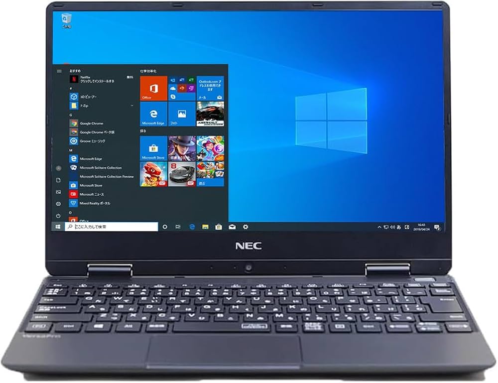 Amazon.co.jp: 【整備済み品】 NEC VersaPro VH-4 12.5型 ノート