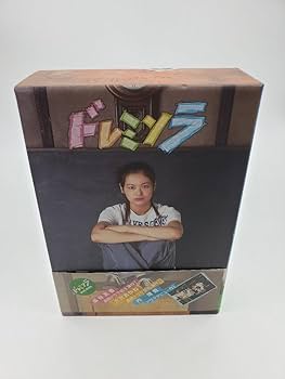 Amazon.co.jp: ドレミソラ DVD-BOX〈9枚組〉黒谷友香 内博貴 芳賀優