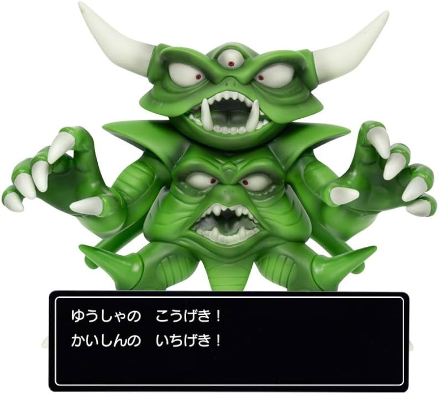 Amazon.co.jp: スクウェア・エニックス(SQUARE ENIX) ドラゴンクエスト