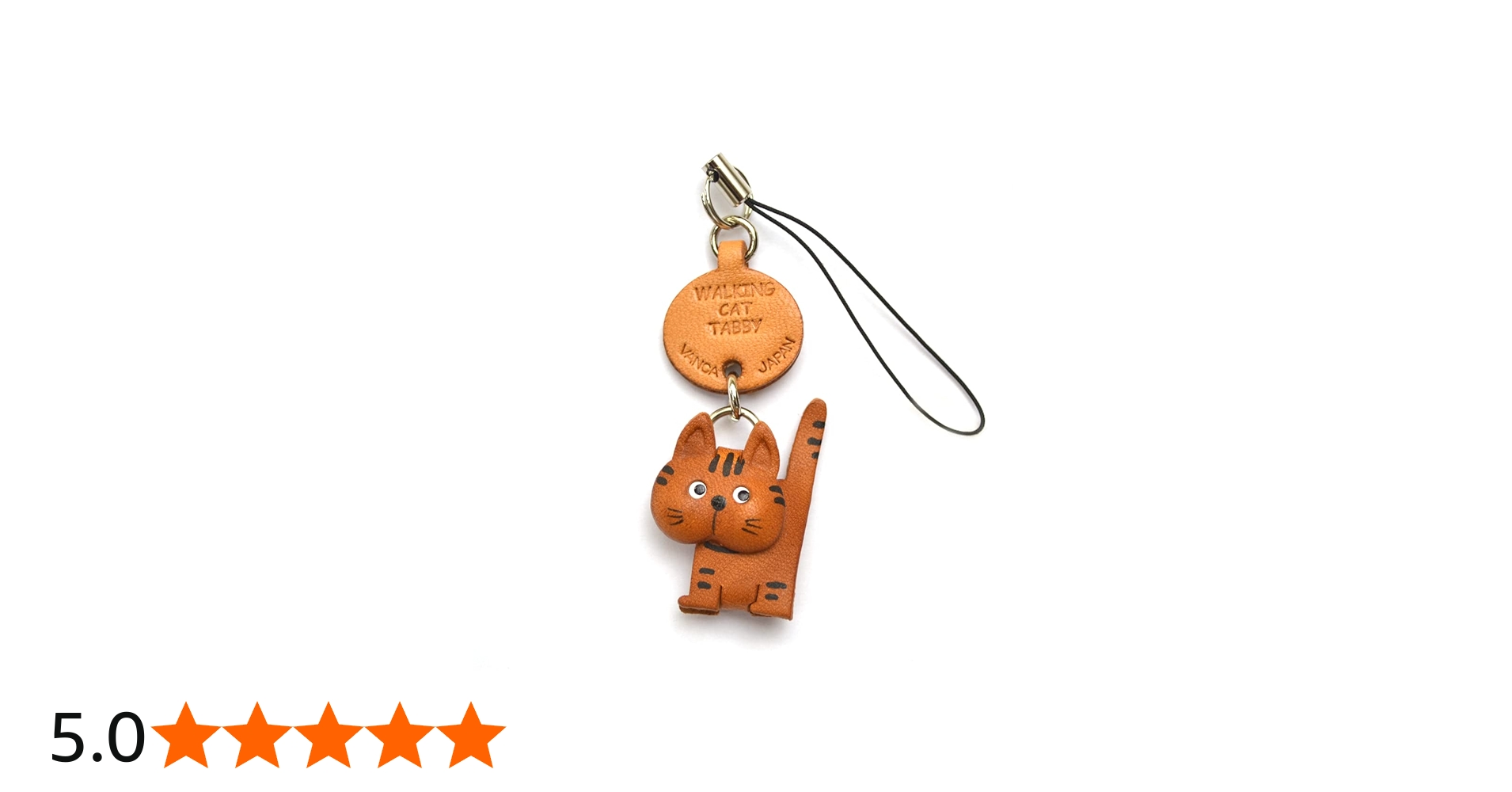 Amazon | 本革 携帯猫ストラップ プチ とらねこちゃん あるき VANCA