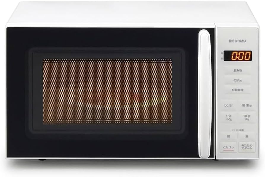 Amazon | アイリスオーヤマ 電子レンジ 17L ターンテーブル ヘルツ