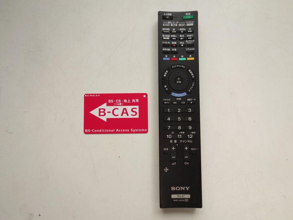 Amazon | ソニー 22V型地上・BS・110度CSデジタルハイビジョンLED液晶