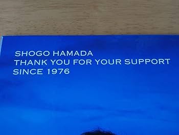 Amazon.co.jp: 期間限定完全受注生産品浜田省吾 30周年記念 メモリアル