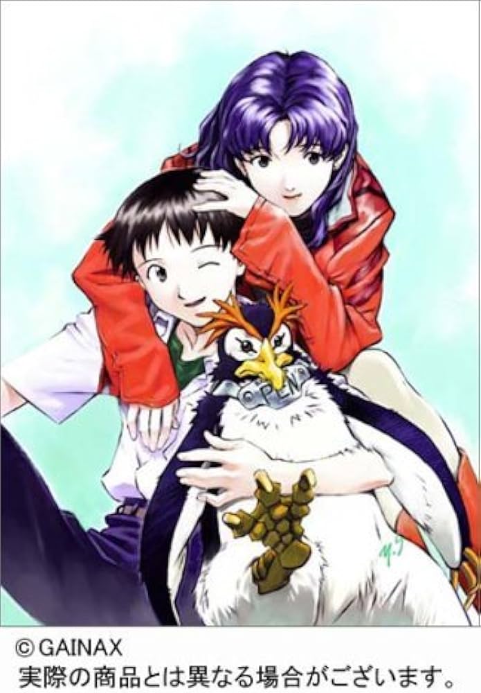 Amazon.co.jp: KADOKAWAアートトレカブック 新世紀エヴァンゲリオン