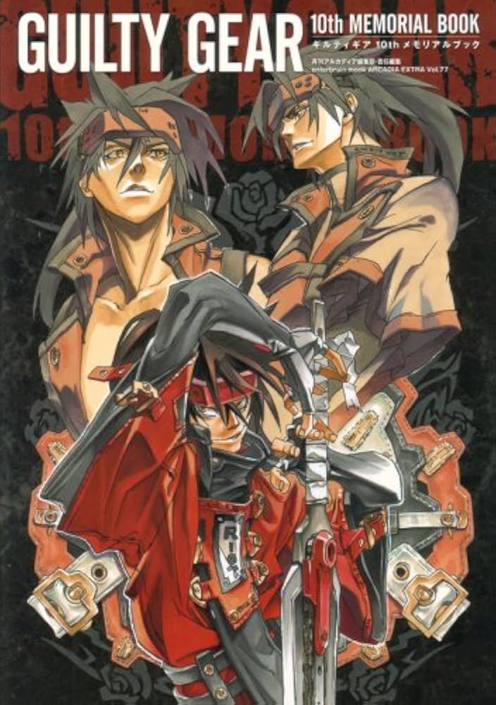 Amazon.co.jp: GUILTY GEAR 10th メモリアルブック (エンターブレイン