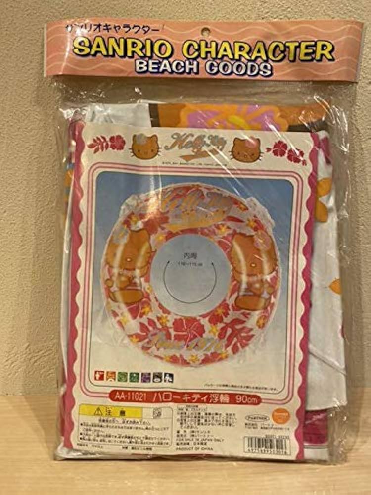 Amazon | 当時物 2001年 日焼け キティ 浮き輪 90cm A3704 | ベビー