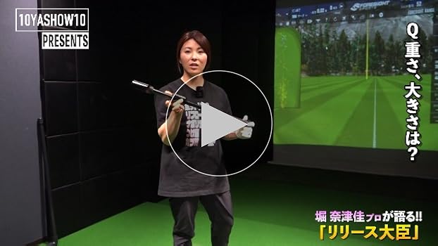 Amazon | UNITED ARROWS GOLF別注モデル【UNITED ARROWS GOLF×リリース