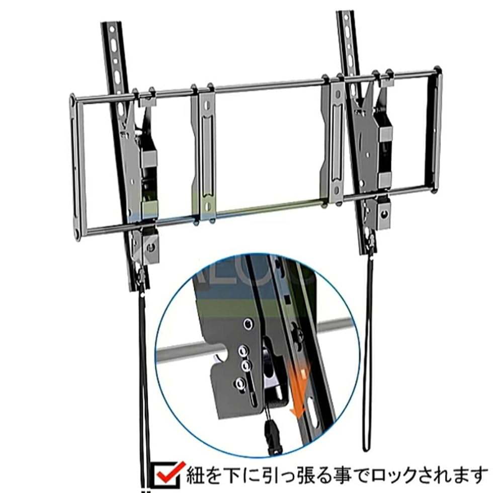 Amazon | An Style Panasonic VIERA パナソニック ビエラ対応 テレビ