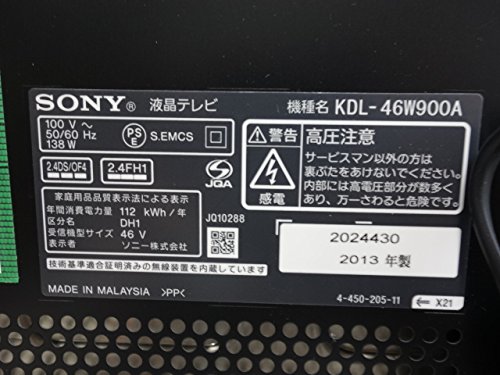 Amazon | ソニー 46V型 液晶 テレビ ブラビア KDL-46W900A フル