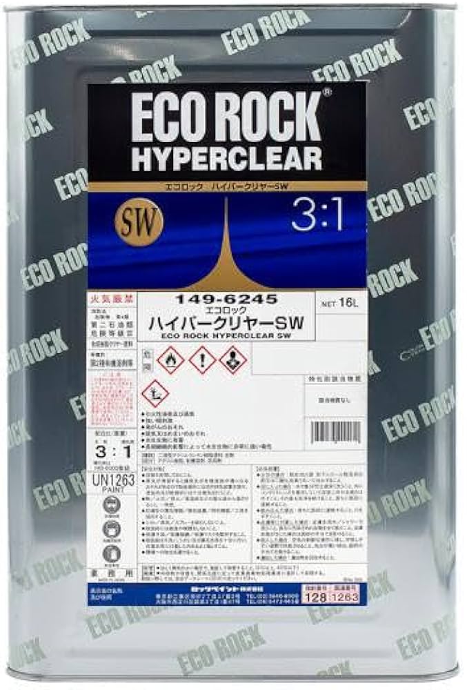 Amazon.co.jp: ロックペイント 149-6245 エコロック ハイパークリヤー