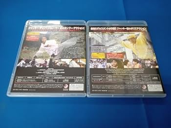 Amazon.co.jp: ジャッキー・チェン×サモ・ハン×ユン・ピョウ