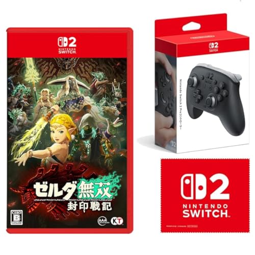nintendo proコントローラー switch2」の人気商品一覧 | 安い商品を