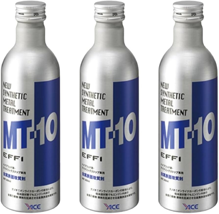 Amazon.co.jp: MT-10 EFFI エフィ 235ml 3本 エンジンオイル添加剤