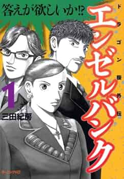 51ioiaNDKcL._AC_UF350,