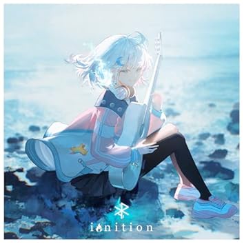 Luna on Amazon Music Unlimited