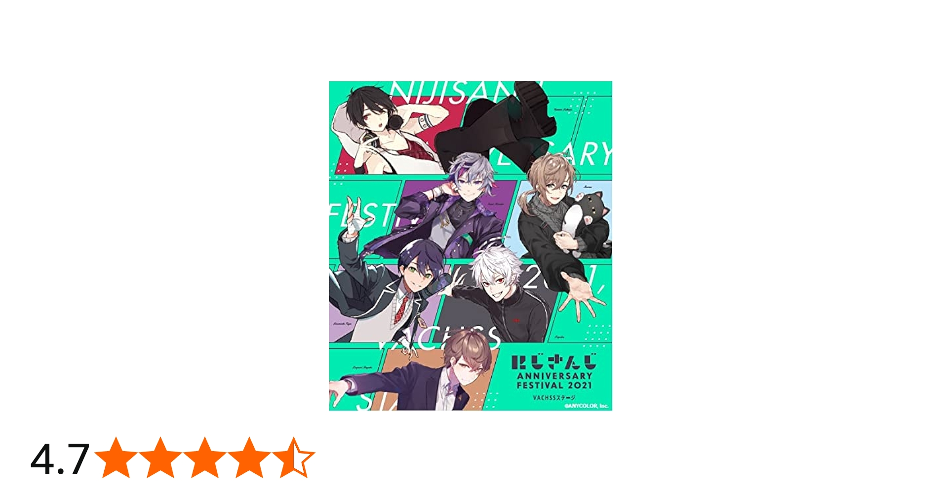 Amazon.co.jp: にじさんじ Anniversary Festival 2021-VACHSSステージ