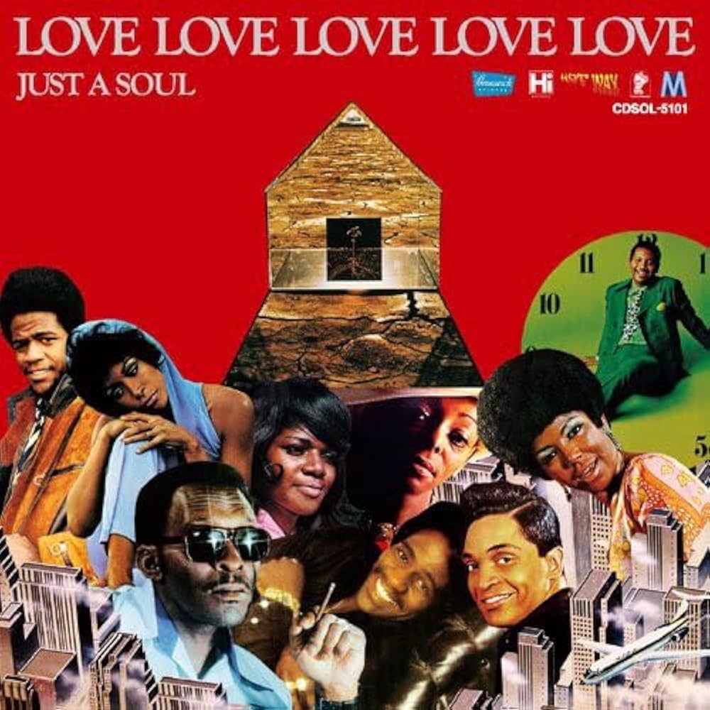 Amazon.co.jp: ソウル・ミュージック・ラヴァーズ・オンリー -ラヴ