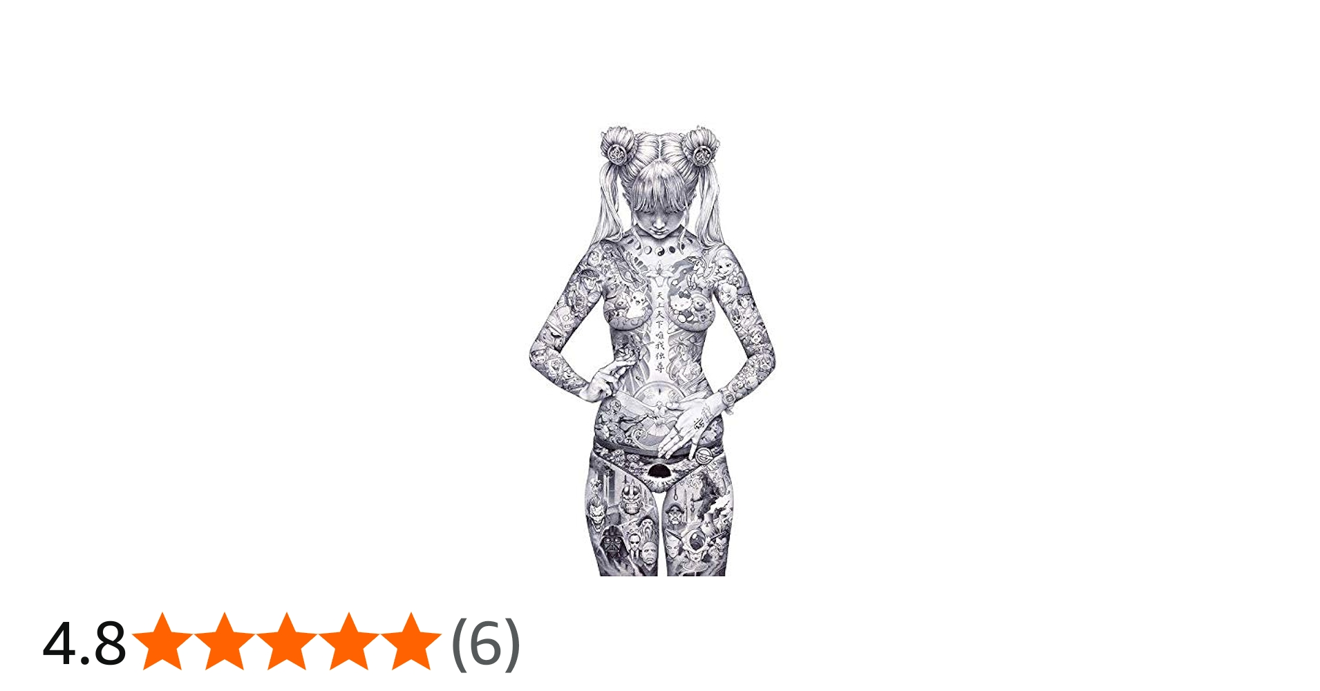 大友昇平 小夜子の激昂 Monday Art Club ポスター 011 雑誌 TOKION