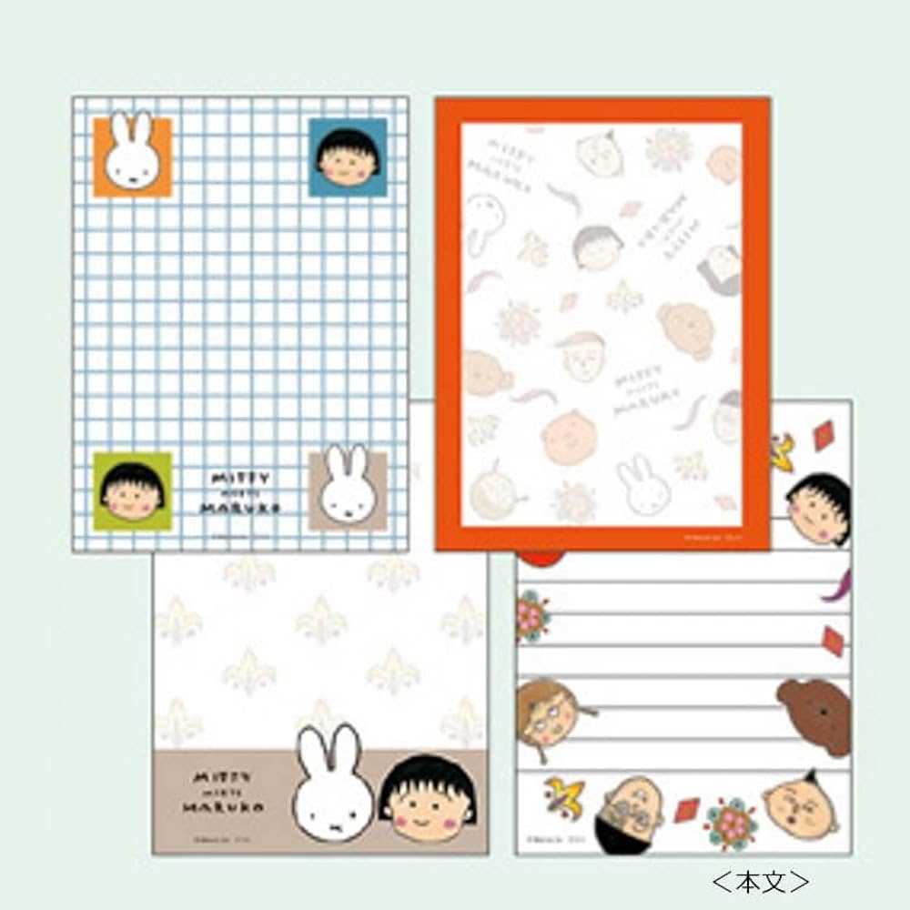 Amazon.co.jp: スクエア ちびまる子ちゃん×ミッフィー メモパッド 白