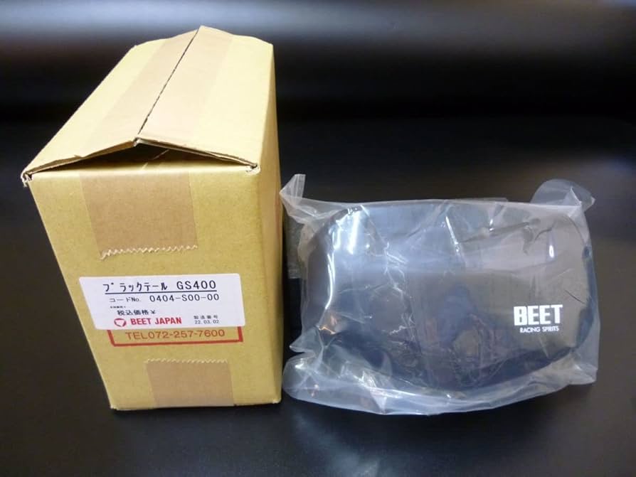 Amazon.co.jp: GS400(8)BEET ブラックテール レンズ CBX400 FGSX400E