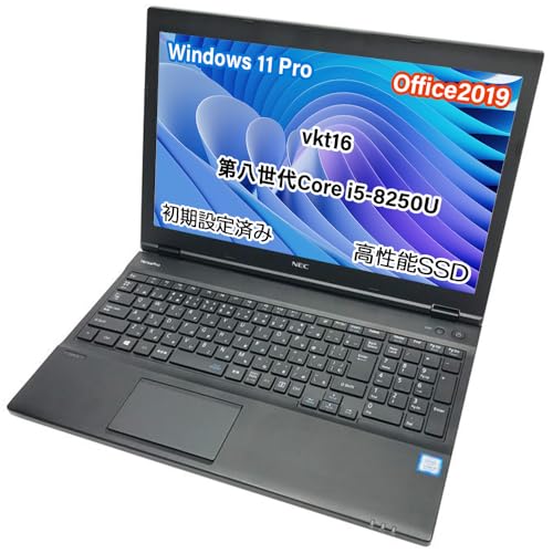 vkt16x nec」の人気商品一覧 | 安い商品を通販サイトから探す - 価格.com