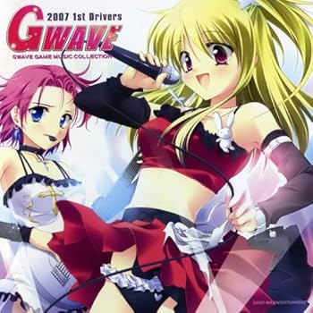 Amazon.co.jp: GWAVE 2007 1st Drivers: ミュージック