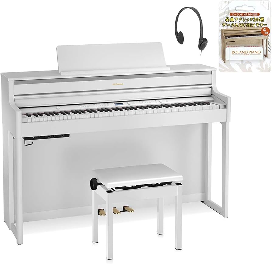Amazon | Roland HP704 WHS 電子ピアノ 88鍵盤 ローランド | 電子