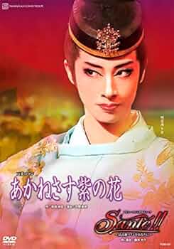 51iy6iIxuNL._AC_UF350,