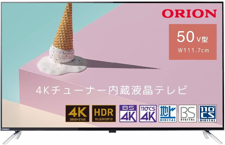 Amazon | オリオン 50型 4Kチューナー内蔵液晶テレビ 日本品質 HDR対応