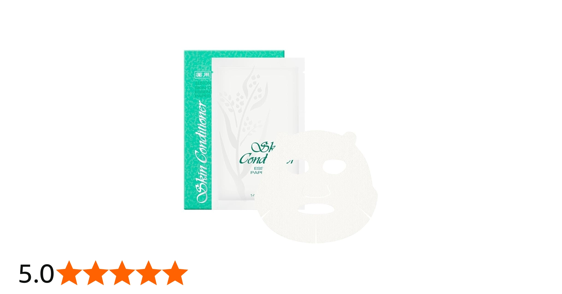 Amazon.co.jp: アルビオン ALBION 薬用スキンコンディショナー