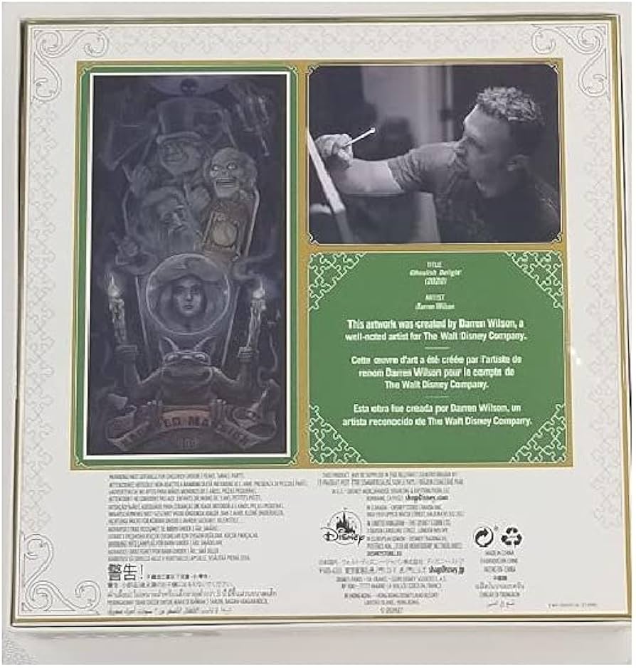 Amazon.com: Haunted Mansion 50th Anniversary Puzzle : Toys & Games