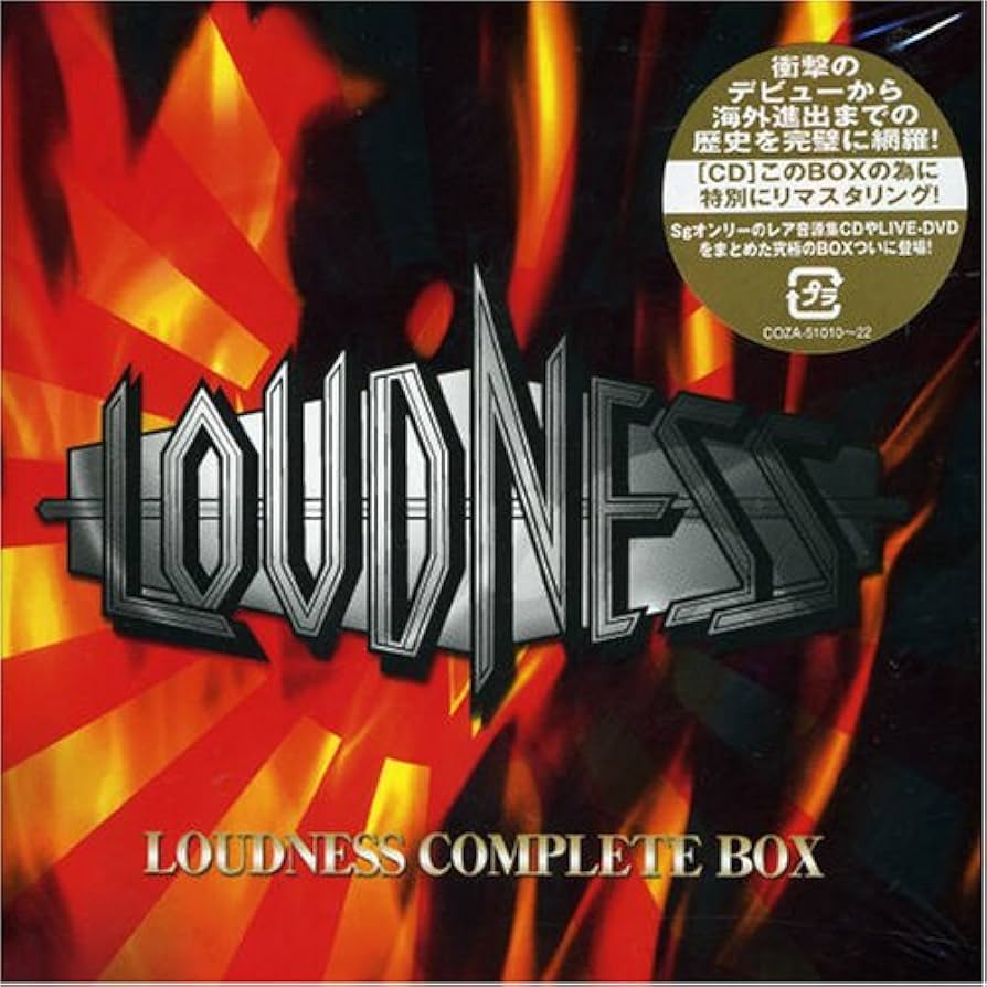 Amazon.co.jp: LOUDNESS COMPLETE BOX: ミュージック