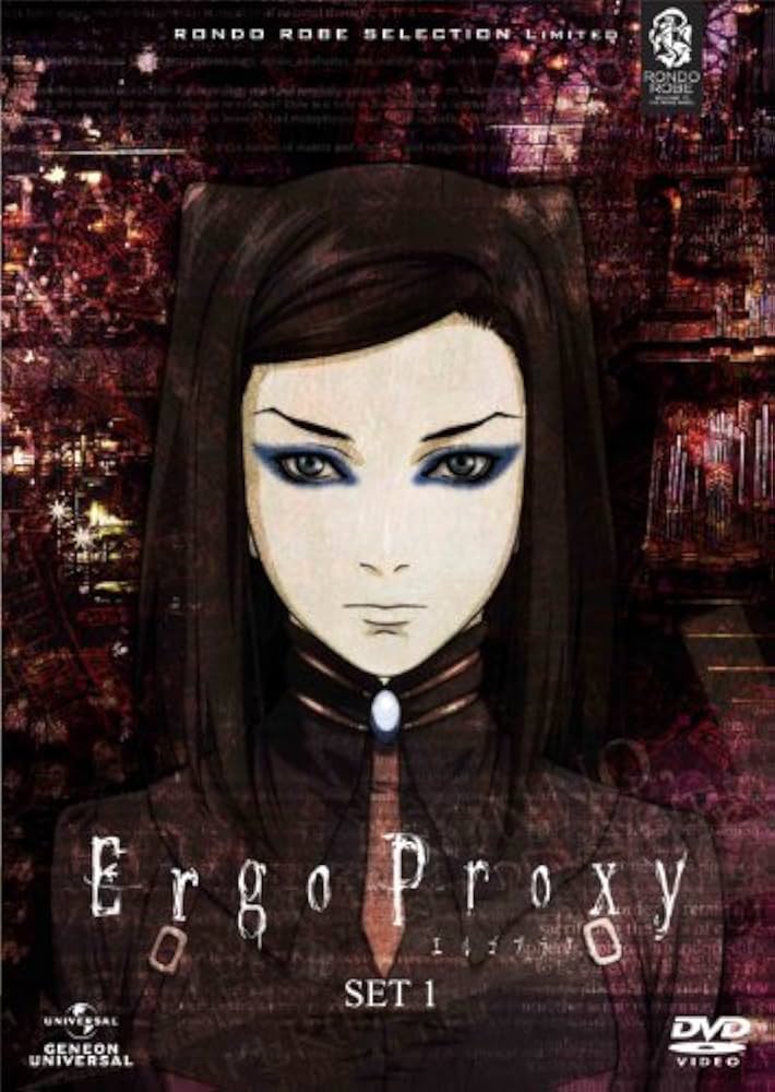 Amazon.co.jp: Ergo Proxy SET1 〈期間限定生産〉 [DVD] : 遊佐浩二